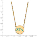 Sterling Silver Gold-plated LogoArt Zeta Tau Alpha Sorority Greek Letters Large Color Enamel Pendant 18 inch Necklace