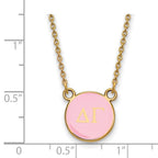 Sterling Silver Gold-plated LogoArt Delta Gamma Sorority Greek Letters Small Color Enamel Pendant 18 inch Necklace