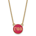 Sterling Silver Gold-plated LogoArt Gamma Phi Beta Sorority Greek Letters Small Color Enamel Pendant 18 inch Necklace