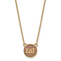Sterling Silver Gold-plated LogoArt Sigma Delta Tau Sorority Greek Letters Small Color Enamel Pendant 18 inch Necklace