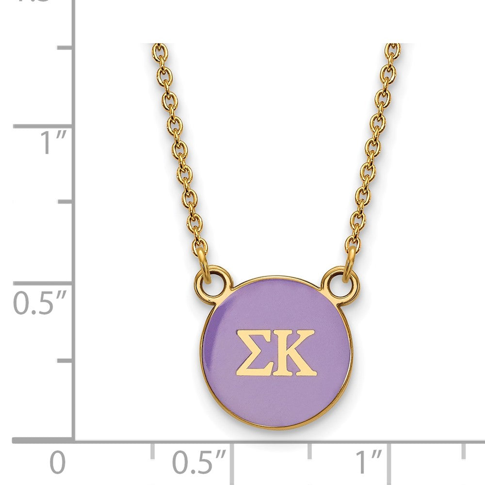 Sterling Silver Gold-plated LogoArt Sigma Kappa Sorority Greek Letters Small Color Enamel Pendant 18 inch Necklace