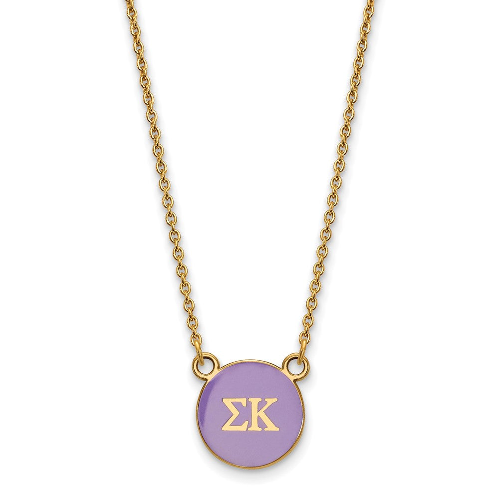 Sterling Silver Gold-plated LogoArt Sigma Kappa Sorority Greek Letters Small Color Enamel Pendant 18 inch Necklace