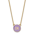Sterling Silver Gold-plated LogoArt Sigma Kappa Sorority Greek Letters Small Color Enamel Pendant 18 inch Necklace