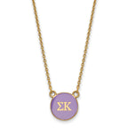 Sterling Silver Gold-plated LogoArt Sigma Kappa Sorority Greek Letters Small Color Enamel Pendant 18 inch Necklace