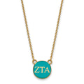 Sterling Silver Gold-plated LogoArt Zeta Tau Alpha Sorority Greek Letters Small Color Enamel Pendant 18 inch Necklace