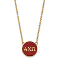 Sterling Silver Gold-plated LogoArt Alpha Chi Omega Sorority Greek Letters Large Color Enamel Pendant 18 inch Necklace