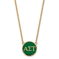 Sterling Silver Gold-plated LogoArt Alpha Sigma Tau Sorority Greek Letters Large Color Enamel Pendant 18 inch Necklace