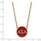 Sterling Silver Gold-plated LogoArt Alpha Sigma Alpha Sorority Greek Letters Large Color Enamel Pendant 18 inch Necklace