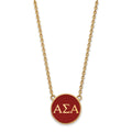 Sterling Silver Gold-plated LogoArt Alpha Sigma Alpha Sorority Greek Letters Large Color Enamel Pendant 18 inch Necklace
