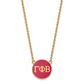 Sterling Silver Gold-plated LogoArt Gamma Phi Beta Sorority Greek Letters Large Color Enamel Pendant 18 inch Necklace