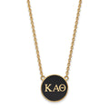 Sterling Silver Gold-plated LogoArt Kappa Alpha Theta Sorority Greek Letters Large Color Enamel Pendant 18 inch Necklace