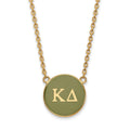 Sterling Silver Gold-plated LogoArt Kappa Delta Sorority Greek Letters Large Color Enamel Pendant 18 inch Necklace