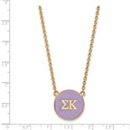Sterling Silver Gold-plated LogoArt Sigma Kappa Sorority Greek Letters Large Color Enamel Pendant 18 inch Necklace