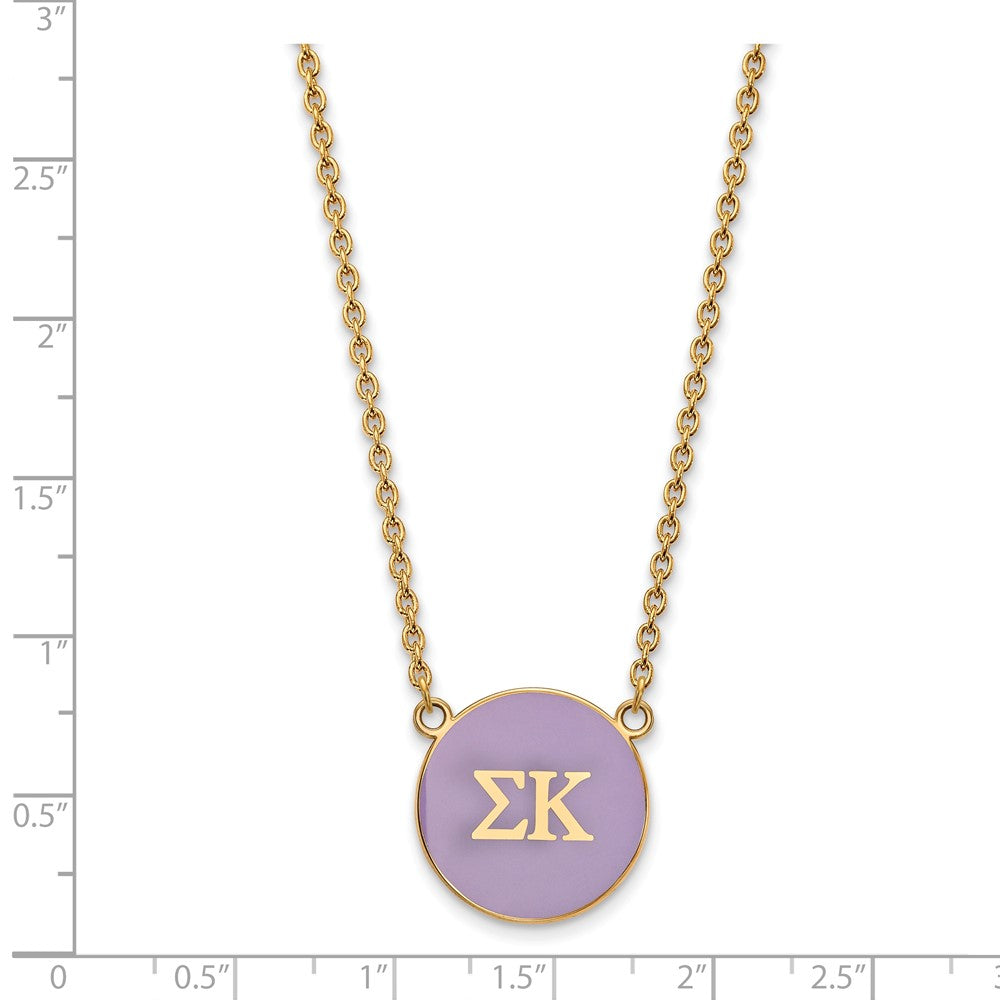 Sterling Silver Gold-plated LogoArt Sigma Kappa Sorority Greek Letters Large Color Enamel Pendant 18 inch Necklace