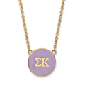 Sterling Silver Gold-plated LogoArt Sigma Kappa Sorority Greek Letters Large Color Enamel Pendant 18 inch Necklace