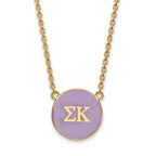 Sterling Silver Gold-plated LogoArt Sigma Kappa Sorority Greek Letters Large Color Enamel Pendant 18 inch Necklace