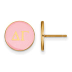 Sterling Silver Gold-plated LogoArt Delta Gamma Sorority Greek Letters Color Enamel Post Earrings