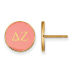 Sterling Silver Gold-plated LogoArt Delta Zeta Sorority Greek Letters Color Enamel Post Earrings