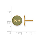 Sterling Silver Gold-plated LogoArt Kappa Delta Sorority Greek Letters Color Enamel Post Earrings