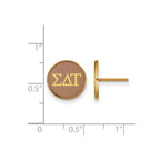 Sterling Silver Gold-plated LogoArt Sigma Delta Tau Sorority Greek Letters Color Enamel Post Earrings
