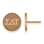 Sterling Silver Gold-plated LogoArt Sigma Delta Tau Sorority Greek Letters Color Enamel Post Earrings