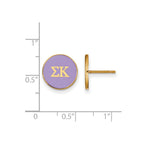 Sterling Silver Gold-plated LogoArt Sigma Kappa Sorority Greek Letters Color Enamel Post Earrings