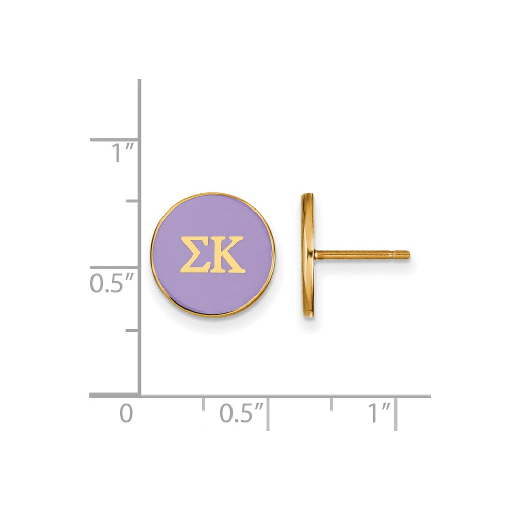 Sterling Silver Gold-plated LogoArt Sigma Kappa Sorority Greek Letters Color Enamel Post Earrings