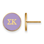 Sterling Silver Gold-plated LogoArt Sigma Kappa Sorority Greek Letters Color Enamel Post Earrings
