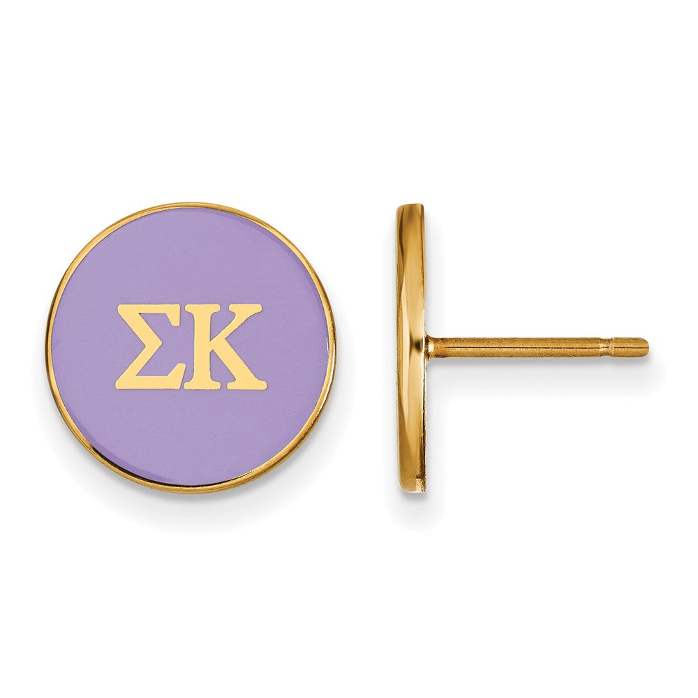 Sterling Silver Gold-plated LogoArt Sigma Kappa Sorority Greek Letters Color Enamel Post Earrings