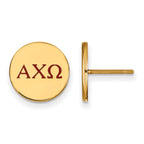 Sterling Silver Gold-plated LogoArt Alpha Chi Omega Sorority Greek Letters Color Enamel Post Earrings