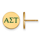 Sterling Silver Gold-plated LogoArt Alpha Sigma Tau Sorority Greek Letters Color Enamel Post Earrings