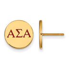 Sterling Silver Gold-plated LogoArt Alpha Sigma Alpha Sorority Greek Letters Color Enamel Post Earrings