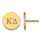 Sterling Silver Gold-plated LogoArt Kappa Delta Sorority Greek Letters Color Enamel Post Earrings