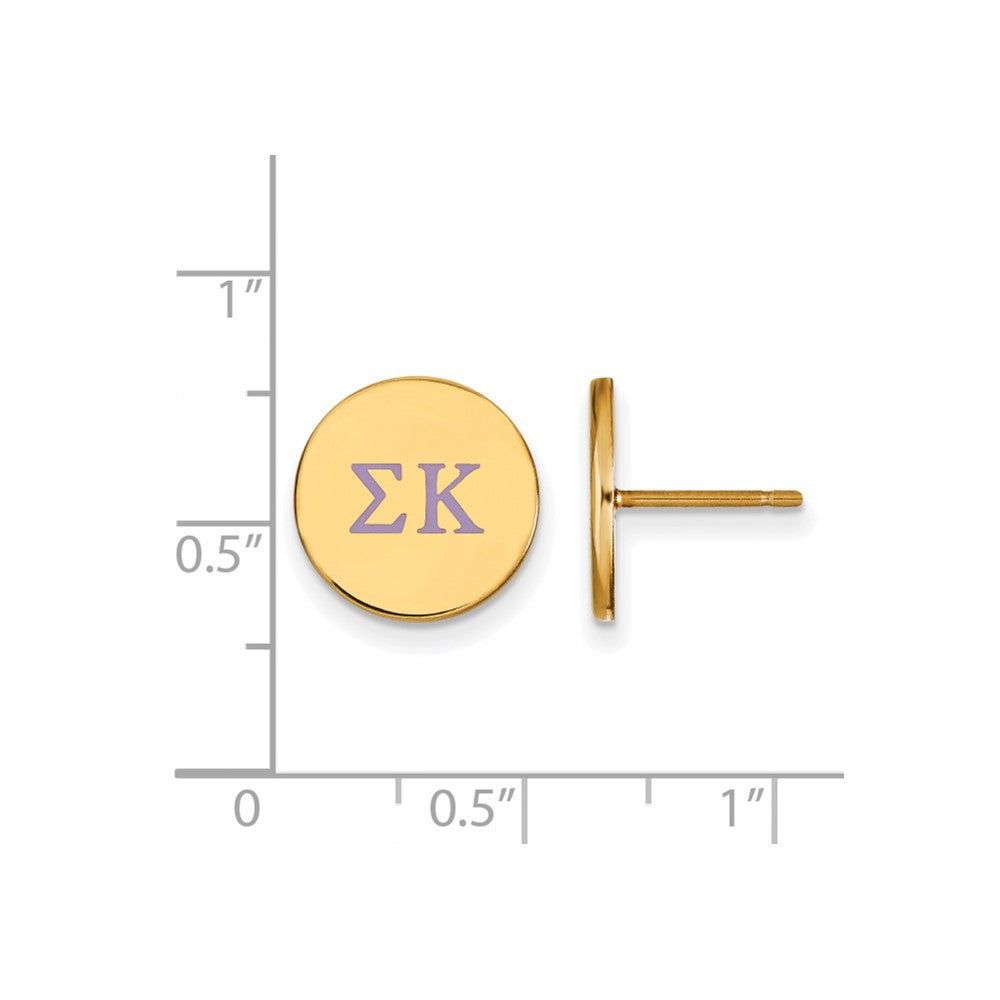 Sterling Silver Gold-plated LogoArt Sigma Kappa Sorority Greek Letters Color Enamel Post Earrings