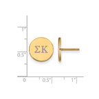 Sterling Silver Gold-plated LogoArt Sigma Kappa Sorority Greek Letters Color Enamel Post Earrings