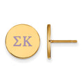 Sterling Silver Gold-plated LogoArt Sigma Kappa Sorority Greek Letters Color Enamel Post Earrings