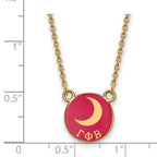 Sterling Silver Gold-plated LogoArt Gamma Phi Beta Sorority Symbol Small Color Enamel Pendant 18 inch Necklace