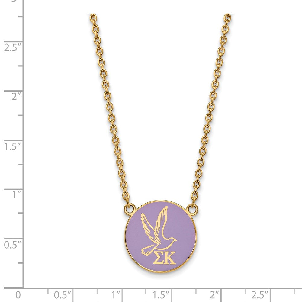 Sterling Silver Gold-plated LogoArt Sigma Kappa Sorority Symbol Large Color Enamel Pendant 18 inch Necklace