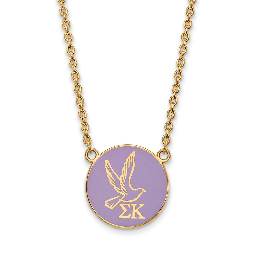 Sterling Silver Gold-plated LogoArt Sigma Kappa Sorority Symbol Large Color Enamel Pendant 18 inch Necklace