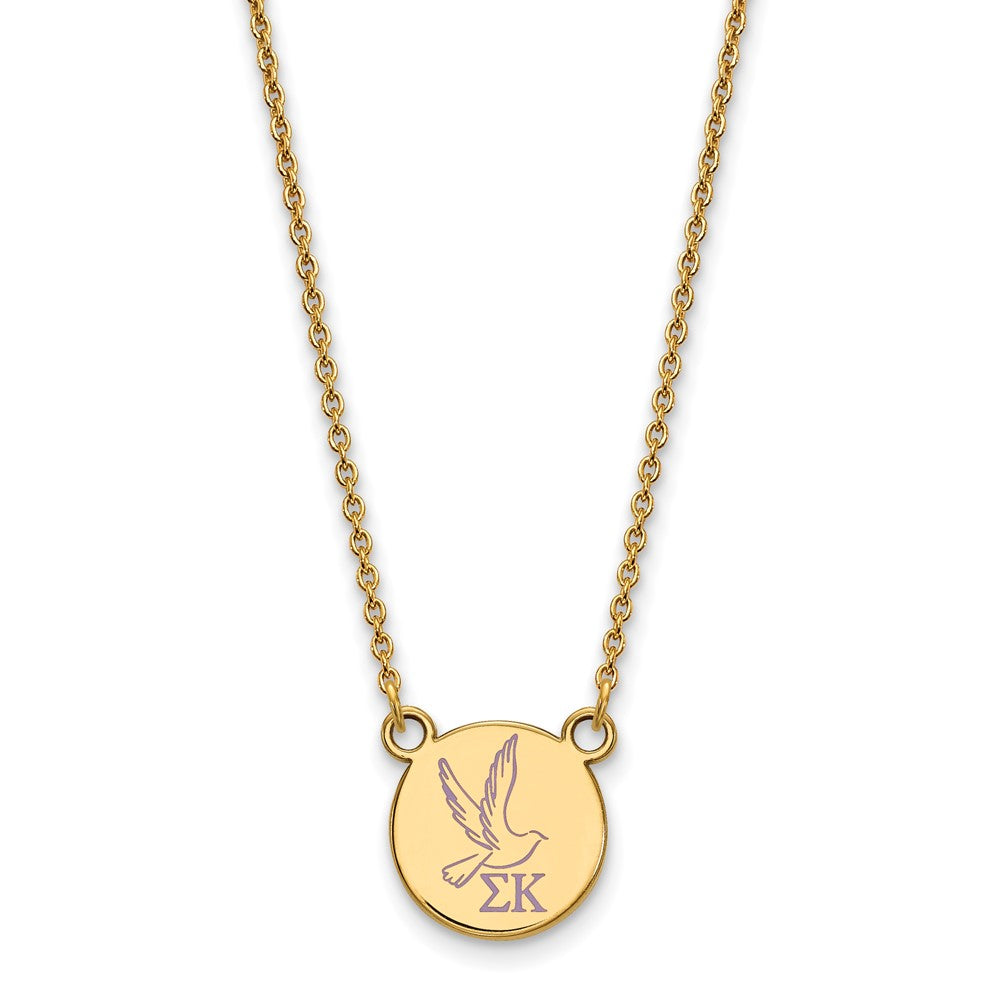 Sterling Silver Gold-plated LogoArt Sigma Kappa Sorority Symbol Small Color Enamel Pendant 18 inch Necklace