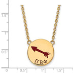 Sterling Silver Gold-plated LogoArt Pi Beta Phi Sorority Symbol Large Color Enamel Pendant 18 inch Necklace