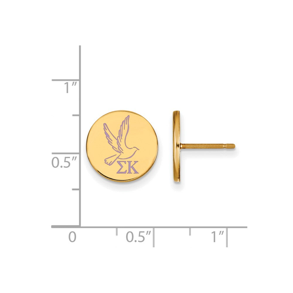 Sterling Silver Gold-plated LogoArt Sigma Kappa Sorority Symbol Color Enamel Post Earrings