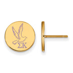 Sterling Silver Gold-plated LogoArt Sigma Kappa Sorority Symbol Color Enamel Post Earrings