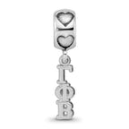 Sterling Silver RH-P LogoArt Gamma Phi Beta Vertical Letter on Heart Bead