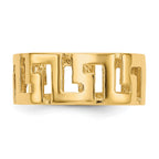 14k Greek Key Band