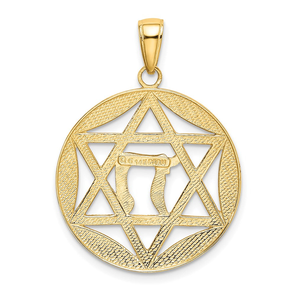 14K and White Rhodium Star of David with Chai LOVE LIFE HOPE JOY FAITH PEACE Round Pendant