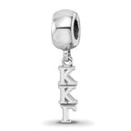 Sterling Silver RH-plate LogoArt Kappa Kappa Gamma Vertical Letter Bead