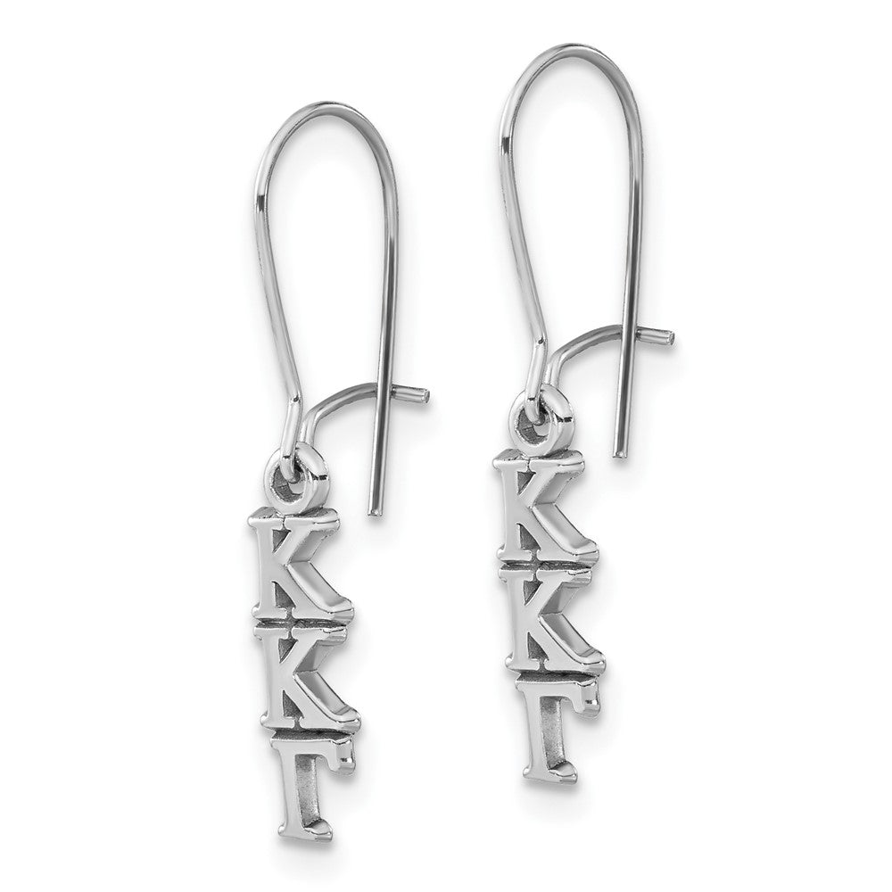 Sterling Silver Polished Kappa Kappa Gamma Dangle Earrings