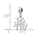 Sterling Silver Rhodium-plated MeMi Good Luck Charm