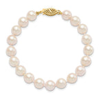 14k 7-8mm White Round Akoya Saltwater Cultured Pearl 7 inch Bracelet